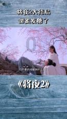 当年,江苏小伙救溺水女孩,拒收红包,为何一年后将她告上法庭?
