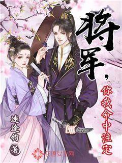 豫论场｜跑好自己的“安全接力棒”
